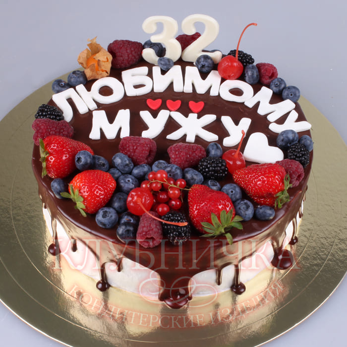 Торт на заказ "Вкусный праздник" 1950 руб/кг + 300 руб аппликация